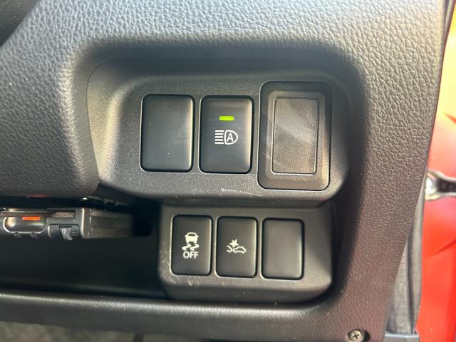 デイズ ハイウェイスター X 純正SDナビ Bluetoothオーディオ フルセグTV アラウンドビューモニター ETC スマートキー2本 プッシュスタート 衝突軽減ブレーキ オートエアコン プライバシーガラス 禁煙車(33枚目)