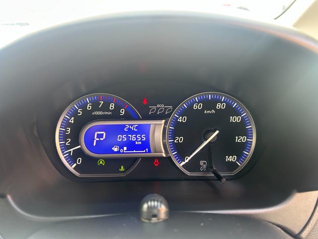 デイズ ハイウェイスター X 純正SDナビ Bluetoothオーディオ フルセグTV アラウンドビューモニター ETC スマートキー2本 プッシュスタート 衝突軽減ブレーキ オートエアコン プライバシーガラス 禁煙車(40枚目)