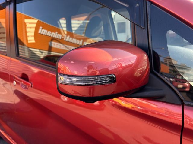 デイズ ハイウェイスター X 純正SDナビ Bluetoothオーディオ フルセグTV アラウンドビューモニター ETC スマートキー2本 プッシュスタート 衝突軽減ブレーキ オートエアコン プライバシーガラス 禁煙車(56枚目)