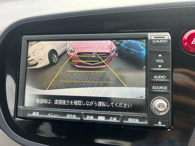 インサイト LS 純正HDDナビ ワンセグTV バックモニター 純正HIDヘッドライト オートライト フォグ 純正アルミホイール ETC 横滑り防止 パドルシフト 革巻きハンドル オートエアコン 禁煙車 車検2年付(30枚目)