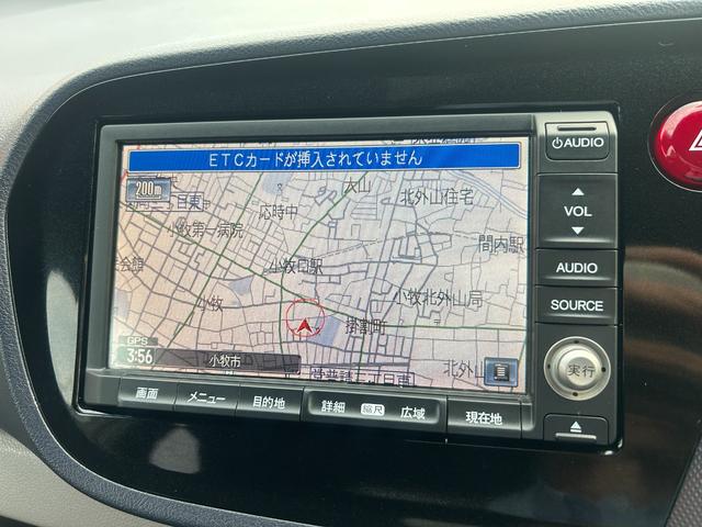 インサイト LS 純正HDDナビ ワンセグTV バックモニター 純正HIDヘッドライト オートライト フォグ 純正アルミホイール ETC 横滑り防止 パドルシフト 革巻きハンドル オートエアコン 禁煙車 車検2年付(31枚目)