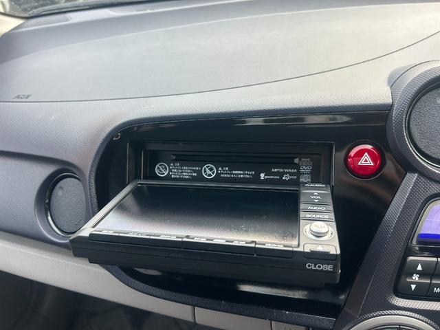 インサイト LS 純正HDDナビ ワンセグTV バックモニター 純正HIDヘッドライト オートライト フォグ 純正アルミホイール ETC 横滑り防止 パドルシフト 革巻きハンドル オートエアコン 禁煙車 車検2年付(32枚目)