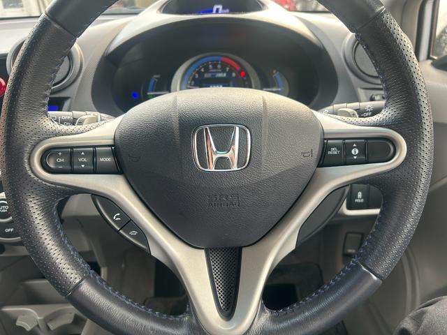 インサイト LS 純正HDDナビ ワンセグTV バックモニター 純正HIDヘッドライト オートライト フォグ 純正アルミホイール ETC 横滑り防止 パドルシフト 革巻きハンドル オートエアコン 禁煙車 車検2年付(35枚目)