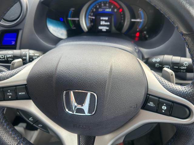 インサイト LS 純正HDDナビ ワンセグTV バックモニター 純正HIDヘッドライト オートライト フォグ 純正アルミホイール ETC 横滑り防止 パドルシフト 革巻きハンドル オートエアコン 禁煙車 車検2年付(36枚目)