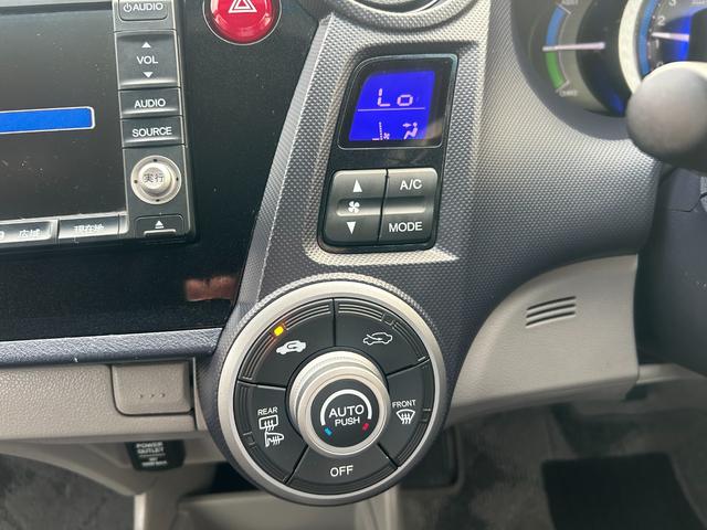 インサイト LS 純正HDDナビ ワンセグTV バックモニター 純正HIDヘッドライト オートライト フォグ 純正アルミホイール ETC 横滑り防止 パドルシフト 革巻きハンドル オートエアコン 禁煙車 車検2年付(39枚目)