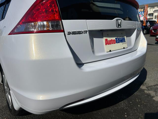 インサイト LS 純正HDDナビ ワンセグTV バックモニター 純正HIDヘッドライト オートライト フォグ 純正アルミホイール ETC 横滑り防止 パドルシフト 革巻きハンドル オートエアコン 禁煙車 車検2年付(70枚目)