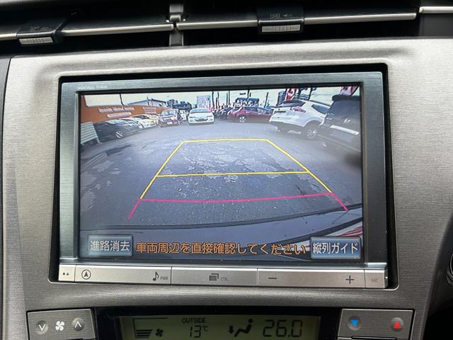 プリウス Ｇツーリングセレクション　ムーンルーフ　純正８インチナビ　Ｂｌｕｅｔｏｏｔｈオーディオ　フルセグＴＶ　純正ＬＥＤヘッドライト　ＥＴＣ　ハーフレザーシート　パワーシート　スマートキー２本　ソーラー　ソナー　１７インチアルミ　禁煙（33枚目）