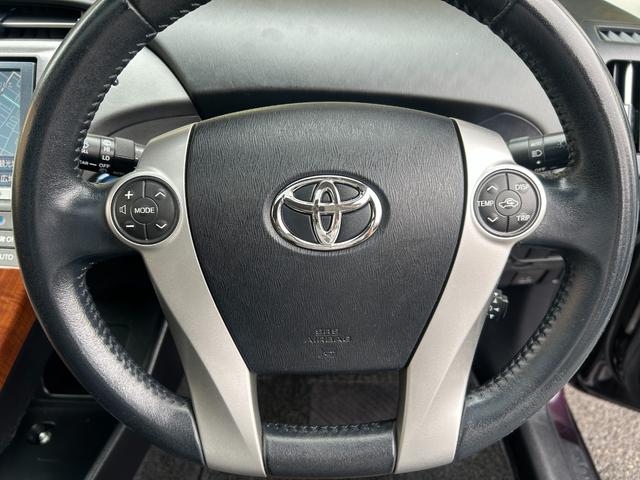 プリウス Ｇツーリングセレクション　ムーンルーフ　純正８インチナビ　Ｂｌｕｅｔｏｏｔｈオーディオ　フルセグＴＶ　純正ＬＥＤヘッドライト　ＥＴＣ　ハーフレザーシート　パワーシート　スマートキー２本　ソーラー　ソナー　１７インチアルミ　禁煙（36枚目）