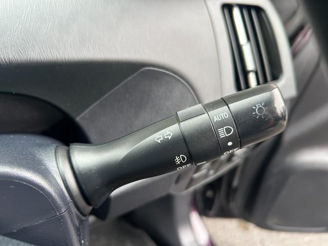 プリウス Ｇツーリングセレクション　ムーンルーフ　純正８インチナビ　Ｂｌｕｅｔｏｏｔｈオーディオ　フルセグＴＶ　純正ＬＥＤヘッドライト　ＥＴＣ　ハーフレザーシート　パワーシート　スマートキー２本　ソーラー　ソナー　１７インチアルミ　禁煙（39枚目）