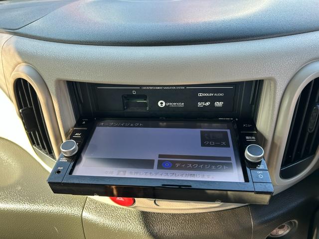 キューブ １５Ｘ　Ｖセレクション　ツートン　純正ナビ　Ｂｌｕｅｔｏｏｔｈオーディオ　フルセグ　バックモニター　スマートキー　プッシュスタート　ＥＴＣ　アイドリングストップ　横滑り防止　オートエアコン　２トーン　マイナーチェンジ　禁煙車（31枚目）