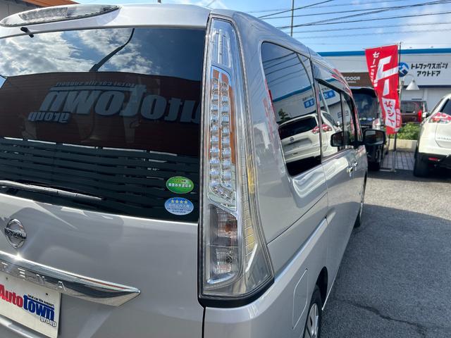 セレナ ２０Ｘ　Ｓ－ハイブリッド　１年保証付　純正ＳＤナビ　Ｂｌｕｅｔｏｏｔｈオーディオ　フルセグＴＶ　ＤＶＤ再生　スマートキー　プッシュスタート　左側パワースライド　ＥＴＣ　エマージェンシーブレーキ　オートエアコン　禁煙車（17枚目）