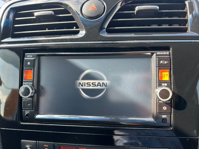 セレナ ２０Ｘ　Ｓ－ハイブリッド　１年保証付　純正ＳＤナビ　Ｂｌｕｅｔｏｏｔｈオーディオ　フルセグＴＶ　ＤＶＤ再生　スマートキー　プッシュスタート　左側パワースライド　ＥＴＣ　エマージェンシーブレーキ　オートエアコン　禁煙車（31枚目）