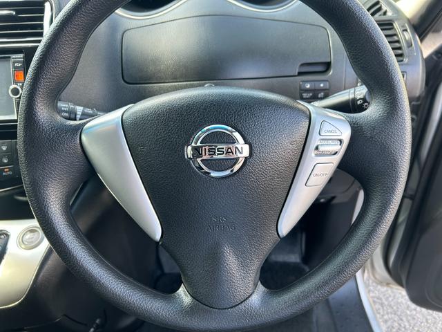 セレナ ２０Ｘ　Ｓ－ハイブリッド　１年保証付　純正ＳＤナビ　Ｂｌｕｅｔｏｏｔｈオーディオ　フルセグＴＶ　ＤＶＤ再生　スマートキー　プッシュスタート　左側パワースライド　ＥＴＣ　エマージェンシーブレーキ　オートエアコン　禁煙車（35枚目）