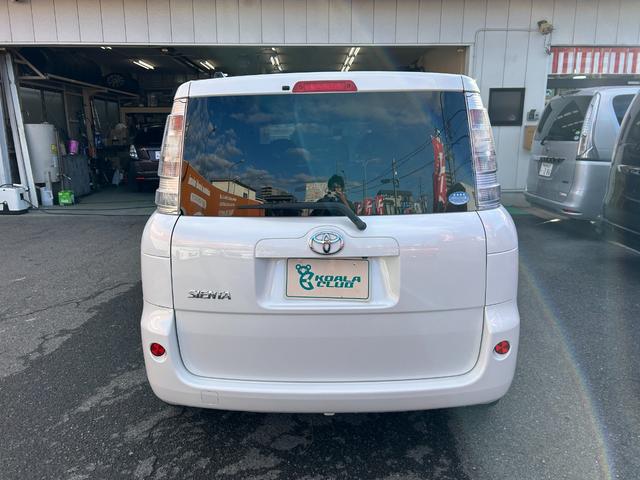 シエンタ ＤＩＣＥ－Ｇ　助手席リフトアップシート車　Ａタイプ　修復歴（後方軽度）　純正ナビ　Ｂｌｕｅｔｏｏｔｈオーディオ　　バックモニター　パワースライド　ＥＴＣ　キーレス　ＨＩＤヘッドライト　フォグ　福祉車　禁煙車（6枚目）