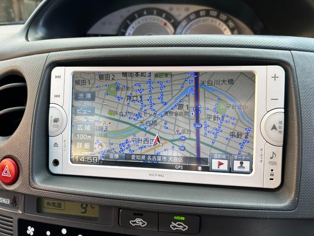 シエンタ ＤＩＣＥ－Ｇ　助手席リフトアップシート車　Ａタイプ　修復歴（後方軽度）　純正ナビ　Ｂｌｕｅｔｏｏｔｈオーディオ　　バックモニター　パワースライド　ＥＴＣ　キーレス　ＨＩＤヘッドライト　フォグ　福祉車　禁煙車（20枚目）