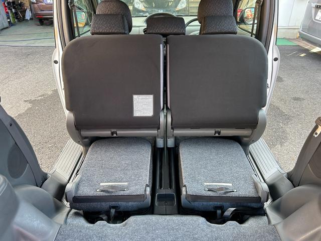 シエンタ ＤＩＣＥ－Ｇ　助手席リフトアップシート車　Ａタイプ　修復歴（後方軽度）　純正ナビ　Ｂｌｕｅｔｏｏｔｈオーディオ　　バックモニター　パワースライド　ＥＴＣ　キーレス　ＨＩＤヘッドライト　フォグ　福祉車　禁煙車（26枚目）