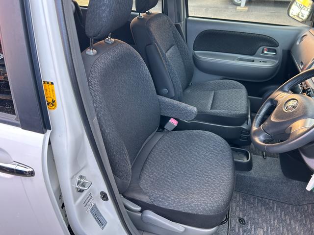 シエンタ ＤＩＣＥ－Ｇ　助手席リフトアップシート車　Ａタイプ　修復歴（後方軽度）　純正ナビ　Ｂｌｕｅｔｏｏｔｈオーディオ　　バックモニター　パワースライド　ＥＴＣ　キーレス　ＨＩＤヘッドライト　フォグ　福祉車　禁煙車（30枚目）