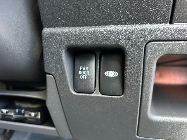 シエンタ ＤＩＣＥ－Ｇ　助手席リフトアップシート車　Ａタイプ　修復歴（後方軽度）　純正ナビ　Ｂｌｕｅｔｏｏｔｈオーディオ　　バックモニター　パワースライド　ＥＴＣ　キーレス　ＨＩＤヘッドライト　フォグ　福祉車　禁煙車（34枚目）