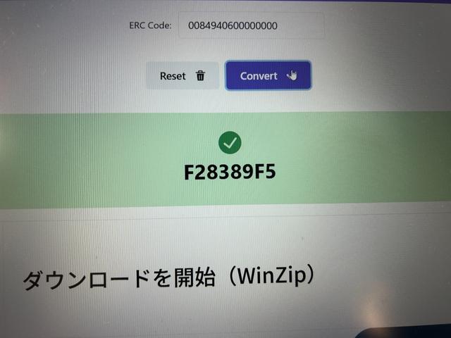 シエンタ ＤＩＣＥ－Ｇ　助手席リフトアップシート車　Ａタイプ　修復歴（後方軽度）　純正ナビ　Ｂｌｕｅｔｏｏｔｈオーディオ　　バックモニター　パワースライド　ＥＴＣ　キーレス　ＨＩＤヘッドライト　フォグ　福祉車　禁煙車（47枚目）