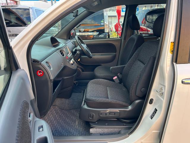 シエンタ ＤＩＣＥ－Ｇ　助手席リフトアップシート車　Ａタイプ　修復歴（後方軽度）　純正ナビ　Ｂｌｕｅｔｏｏｔｈオーディオ　　バックモニター　パワースライド　ＥＴＣ　キーレス　ＨＩＤヘッドライト　フォグ　福祉車　禁煙車（48枚目）