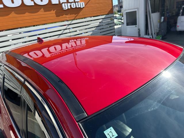 エクストレイル ２０Ｘ　後期型　純正９インチナビ　Ｂｌｕｅｔｏｏｔｈオーディオ　フルセグ　アラウンドビューモニター　エマージェンシーブレーキ　カプロンシート　パワーバックドア　ＥＴＣ　デジタルインナーミラー　禁煙（17枚目）