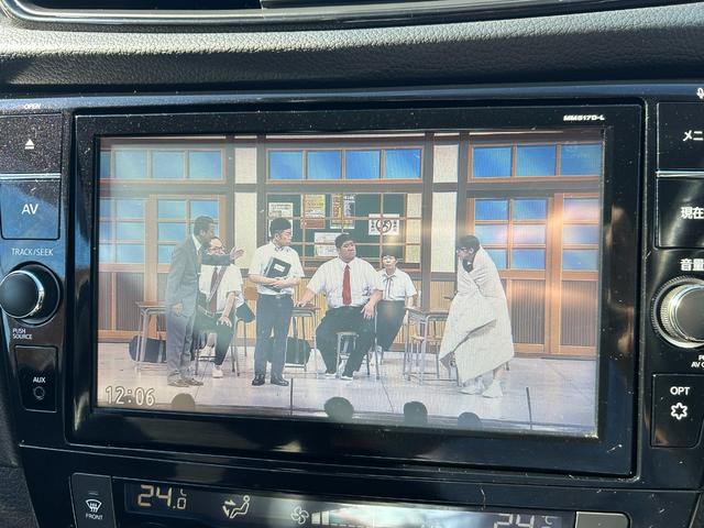 エクストレイル ２０Ｘ　後期型　純正９インチナビ　Ｂｌｕｅｔｏｏｔｈオーディオ　フルセグ　アラウンドビューモニター　エマージェンシーブレーキ　カプロンシート　パワーバックドア　ＥＴＣ　デジタルインナーミラー　禁煙（27枚目）