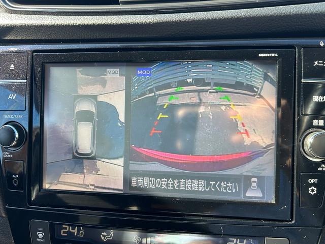 エクストレイル ２０Ｘ　後期型　純正９インチナビ　Ｂｌｕｅｔｏｏｔｈオーディオ　フルセグ　アラウンドビューモニター　エマージェンシーブレーキ　カプロンシート　パワーバックドア　ＥＴＣ　デジタルインナーミラー　禁煙（28枚目）