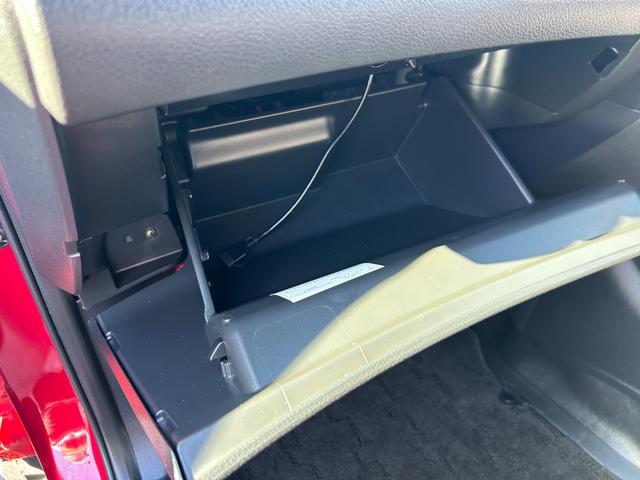 エクストレイル ２０Ｘ　後期型　純正９インチナビ　Ｂｌｕｅｔｏｏｔｈオーディオ　フルセグ　アラウンドビューモニター　エマージェンシーブレーキ　カプロンシート　パワーバックドア　ＥＴＣ　デジタルインナーミラー　禁煙（46枚目）