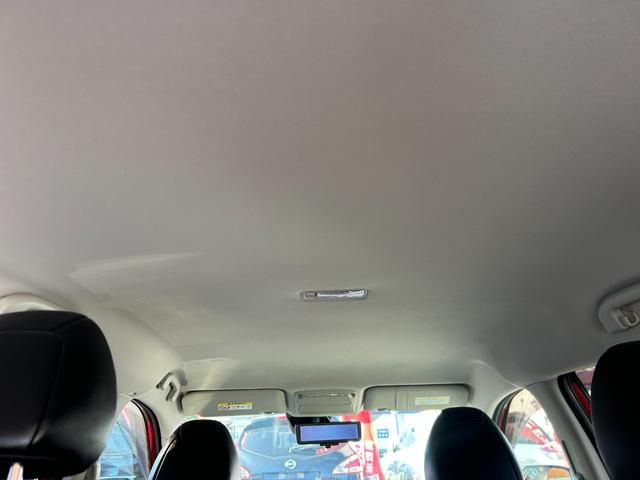 エクストレイル ２０Ｘ　後期型　純正９インチナビ　Ｂｌｕｅｔｏｏｔｈオーディオ　フルセグ　アラウンドビューモニター　エマージェンシーブレーキ　カプロンシート　パワーバックドア　ＥＴＣ　デジタルインナーミラー　禁煙（57枚目）