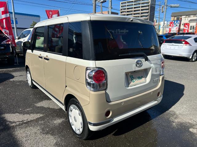 ムーヴキャンバス Ｇメイクアップリミテッド　ＳＡＩＩＩ　ツートン　ナビＴＶ　Ｂｌｕｅｔｏｏｔｈオーディオ　全方位モニター　両側パワースライド　ＥＴＣ　スマートキー　衝突被害軽減ブレーキ　シートヒーター　ＬＥＤヘッドライト　フォグランプ　禁煙（5枚目）