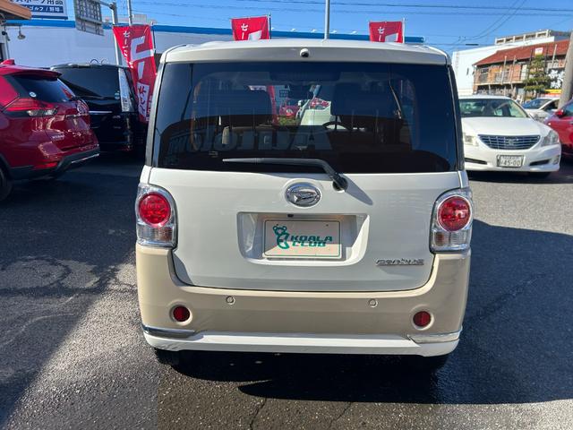 ムーヴキャンバス Ｇメイクアップリミテッド　ＳＡＩＩＩ　ツートン　ナビＴＶ　Ｂｌｕｅｔｏｏｔｈオーディオ　全方位モニター　両側パワースライド　ＥＴＣ　スマートキー　衝突被害軽減ブレーキ　シートヒーター　ＬＥＤヘッドライト　フォグランプ　禁煙（8枚目）