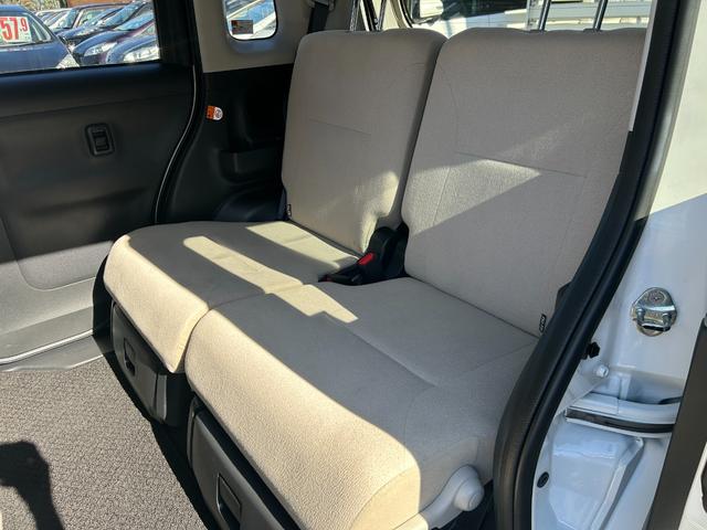 ムーヴキャンバス Ｇメイクアップリミテッド　ＳＡＩＩＩ　ツートン　ナビＴＶ　Ｂｌｕｅｔｏｏｔｈオーディオ　全方位モニター　両側パワースライド　ＥＴＣ　スマートキー　衝突被害軽減ブレーキ　シートヒーター　ＬＥＤヘッドライト　フォグランプ　禁煙（26枚目）