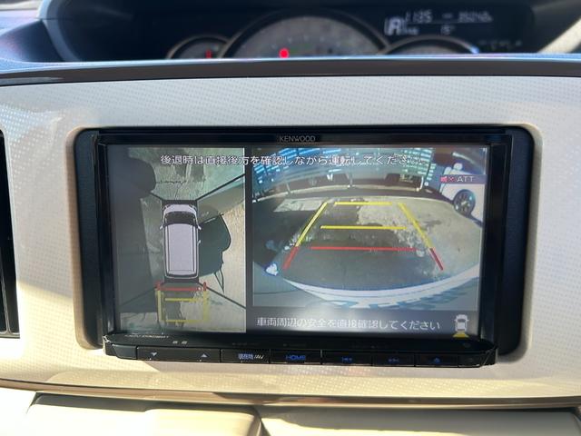 ムーヴキャンバス Ｇメイクアップリミテッド　ＳＡＩＩＩ　ツートン　ナビＴＶ　Ｂｌｕｅｔｏｏｔｈオーディオ　全方位モニター　両側パワースライド　ＥＴＣ　スマートキー　衝突被害軽減ブレーキ　シートヒーター　ＬＥＤヘッドライト　フォグランプ　禁煙（29枚目）