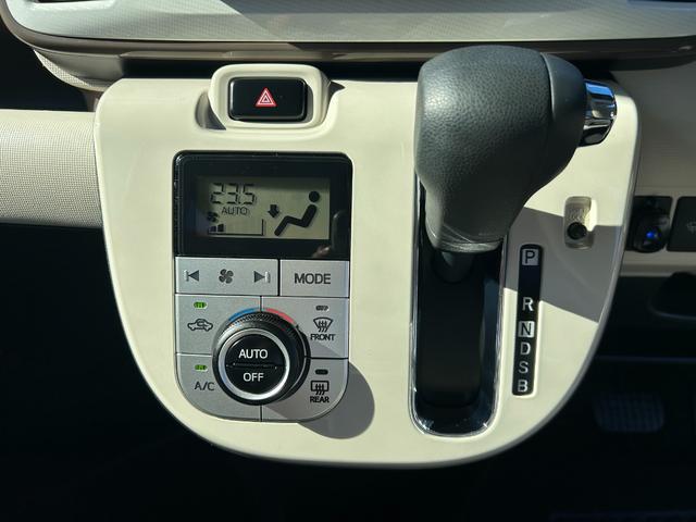 ムーヴキャンバス Ｇメイクアップリミテッド　ＳＡＩＩＩ　ツートン　ナビＴＶ　Ｂｌｕｅｔｏｏｔｈオーディオ　全方位モニター　両側パワースライド　ＥＴＣ　スマートキー　衝突被害軽減ブレーキ　シートヒーター　ＬＥＤヘッドライト　フォグランプ　禁煙（34枚目）