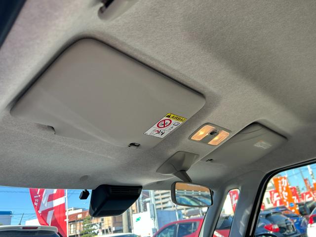 ムーヴキャンバス Ｇメイクアップリミテッド　ＳＡＩＩＩ　ツートン　ナビＴＶ　Ｂｌｕｅｔｏｏｔｈオーディオ　全方位モニター　両側パワースライド　ＥＴＣ　スマートキー　衝突被害軽減ブレーキ　シートヒーター　ＬＥＤヘッドライト　フォグランプ　禁煙（41枚目）