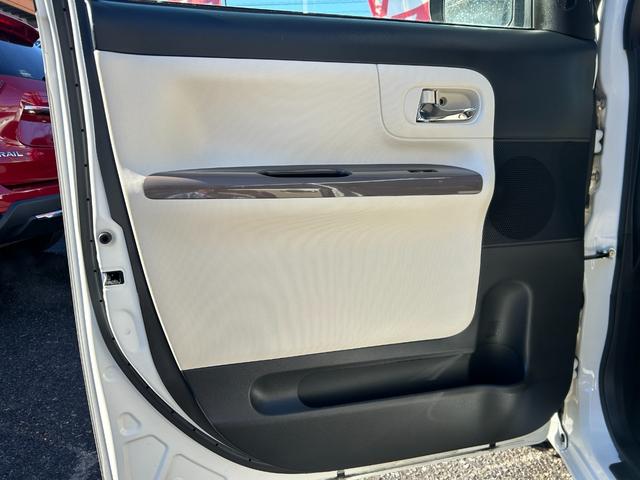 ムーヴキャンバス Ｇメイクアップリミテッド　ＳＡＩＩＩ　ツートン　ナビＴＶ　Ｂｌｕｅｔｏｏｔｈオーディオ　全方位モニター　両側パワースライド　ＥＴＣ　スマートキー　衝突被害軽減ブレーキ　シートヒーター　ＬＥＤヘッドライト　フォグランプ　禁煙（43枚目）