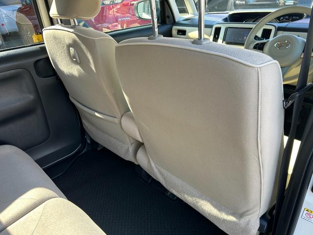 ムーヴキャンバス Ｇメイクアップリミテッド　ＳＡＩＩＩ　ツートン　ナビＴＶ　Ｂｌｕｅｔｏｏｔｈオーディオ　全方位モニター　両側パワースライド　ＥＴＣ　スマートキー　衝突被害軽減ブレーキ　シートヒーター　ＬＥＤヘッドライト　フォグランプ　禁煙（46枚目）