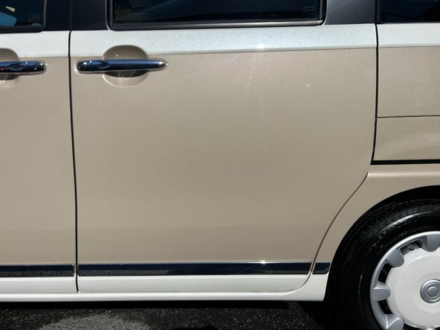 ムーヴキャンバス Ｇメイクアップリミテッド　ＳＡＩＩＩ　ツートン　ナビＴＶ　Ｂｌｕｅｔｏｏｔｈオーディオ　全方位モニター　両側パワースライド　ＥＴＣ　スマートキー　衝突被害軽減ブレーキ　シートヒーター　ＬＥＤヘッドライト　フォグランプ　禁煙（55枚目）