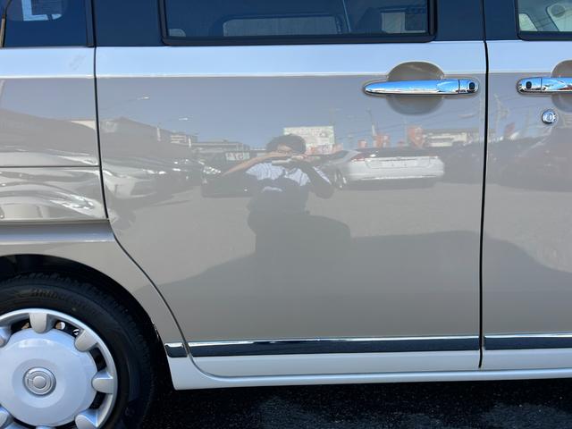 ムーヴキャンバス Ｇメイクアップリミテッド　ＳＡＩＩＩ　ツートン　ナビＴＶ　Ｂｌｕｅｔｏｏｔｈオーディオ　全方位モニター　両側パワースライド　ＥＴＣ　スマートキー　衝突被害軽減ブレーキ　シートヒーター　ＬＥＤヘッドライト　フォグランプ　禁煙（61枚目）