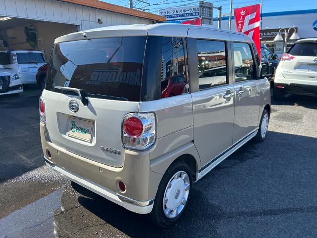 ムーヴキャンバス Ｇメイクアップリミテッド　ＳＡＩＩＩ　ツートン　ナビＴＶ　Ｂｌｕｅｔｏｏｔｈオーディオ　全方位モニター　両側パワースライド　ＥＴＣ　スマートキー　衝突被害軽減ブレーキ　シートヒーター　ＬＥＤヘッドライト　フォグランプ　禁煙（64枚目）