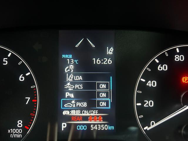 ヤリス Ｘ　純正ナビ　Ｂｌｕｅｔｏｏｔｈオーディオ　ＵＳＢ　フルセグＴＶ　ＥＴＣ　トヨタセーフティセンス　ＬＤＡ　コーナーセンサー　スマートキー　プッシュスタート　オートドアミラ　プライバシーガラス　オートライト（41枚目）