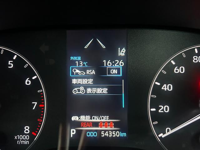 ヤリス Ｘ　純正ナビ　Ｂｌｕｅｔｏｏｔｈオーディオ　ＵＳＢ　フルセグＴＶ　ＥＴＣ　トヨタセーフティセンス　ＬＤＡ　コーナーセンサー　スマートキー　プッシュスタート　オートドアミラ　プライバシーガラス　オートライト（43枚目）