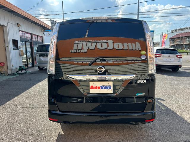 セレナ ハイウェイスター　Ｓ－ハイブリッド　１年保証付　純正ＳＤナビＴＶ　バックモニター　電動スライド　スマートキー２本　プッシュスタート　ＥＴＣ　ＨＩＤヘッドライト　フォグランプ　タイミングチェーン　オートエアコン　ハイブリッド　保証書　禁煙（9枚目）