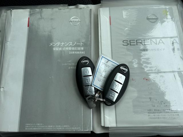 セレナ ハイウェイスター　Ｓ－ハイブリッド　１年保証付　純正ＳＤナビＴＶ　バックモニター　電動スライド　スマートキー２本　プッシュスタート　ＥＴＣ　ＨＩＤヘッドライト　フォグランプ　タイミングチェーン　オートエアコン　ハイブリッド　保証書　禁煙（29枚目）