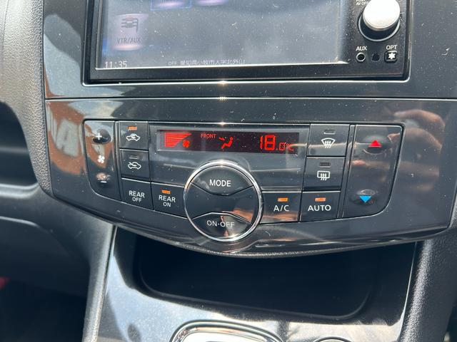 セレナ ハイウェイスター　Ｓ－ハイブリッド　１年保証付　純正ＳＤナビＴＶ　バックモニター　電動スライド　スマートキー２本　プッシュスタート　ＥＴＣ　ＨＩＤヘッドライト　フォグランプ　タイミングチェーン　オートエアコン　ハイブリッド　保証書　禁煙（32枚目）