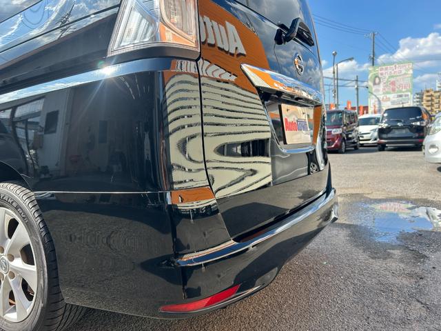 セレナ ハイウェイスター　Ｓ－ハイブリッド　１年保証付　純正ＳＤナビＴＶ　バックモニター　電動スライド　スマートキー２本　プッシュスタート　ＥＴＣ　ＨＩＤヘッドライト　フォグランプ　タイミングチェーン　オートエアコン　ハイブリッド　保証書　禁煙（49枚目）