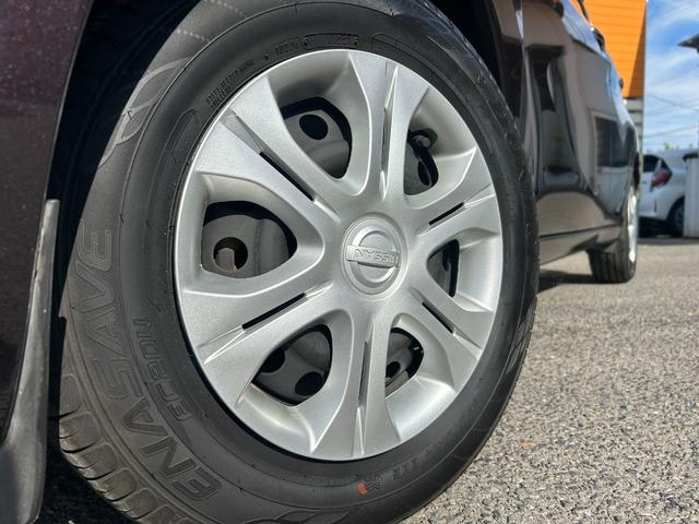 ノート メダリスト　エマージェンシーブレーキパッケージ　純正ＳＤナビ　Ｂｌｕｅｔｏｏｔｈオーディオ　フルセグＴＶ　アラウンドビューモニター　ＥＴＣ　スマートキー２本　エマージェンシーブレーキ　車線逸脱　ハーフレザーシート　オーロラモーヴ　オートマ車　禁煙車（14枚目）