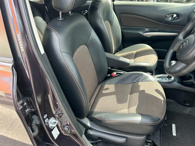 ノート メダリスト　エマージェンシーブレーキパッケージ　純正ＳＤナビ　Ｂｌｕｅｔｏｏｔｈオーディオ　フルセグＴＶ　アラウンドビューモニター　ＥＴＣ　スマートキー２本　エマージェンシーブレーキ　車線逸脱　ハーフレザーシート　オーロラモーヴ　オートマ車　禁煙車（21枚目）