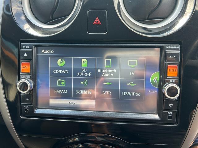 ノート メダリスト　エマージェンシーブレーキパッケージ　純正ＳＤナビ　Ｂｌｕｅｔｏｏｔｈオーディオ　フルセグＴＶ　アラウンドビューモニター　ＥＴＣ　スマートキー２本　エマージェンシーブレーキ　車線逸脱　ハーフレザーシート　オーロラモーヴ　オートマ車　禁煙車（27枚目）