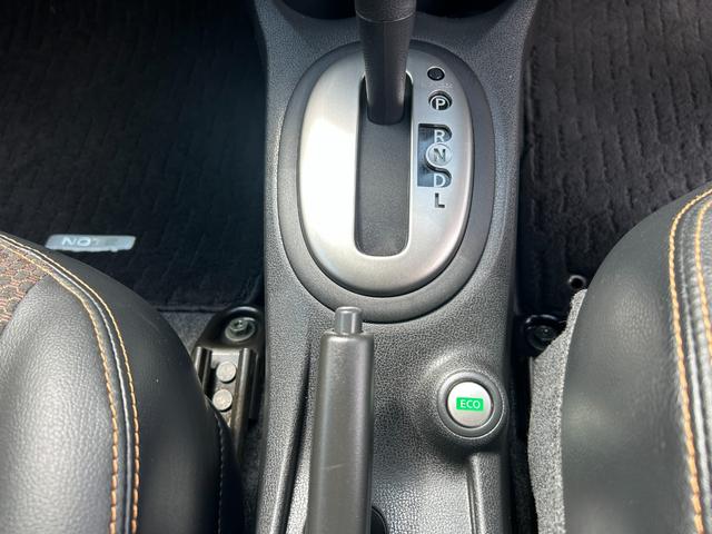 ノート メダリスト　エマージェンシーブレーキパッケージ　純正ＳＤナビ　Ｂｌｕｅｔｏｏｔｈオーディオ　フルセグＴＶ　アラウンドビューモニター　ＥＴＣ　スマートキー２本　エマージェンシーブレーキ　車線逸脱　ハーフレザーシート　オーロラモーヴ　オートマ車　禁煙車（36枚目）